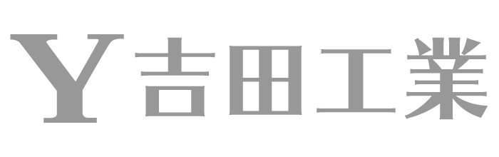 鈴鹿市で足場や外壁塗装、屋根塗装を依頼するなら、安い見積もりが評判の吉田工業にお任せください。